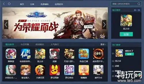 为什么一些职业球员罚球命中率不高?_0